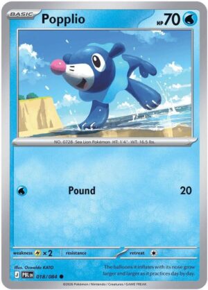 Popplio - 018/084: ME05: Pitch Black