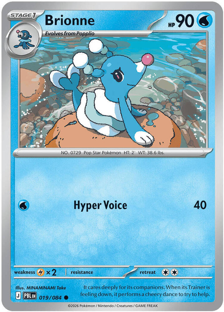 Brionne - 019/084: ME05: Pitch Black