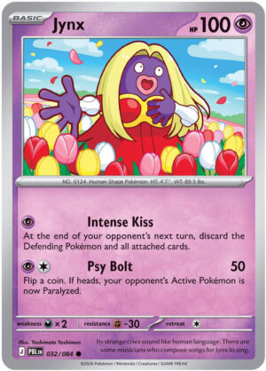 Jynx - 032/084: ME05: Pitch Black