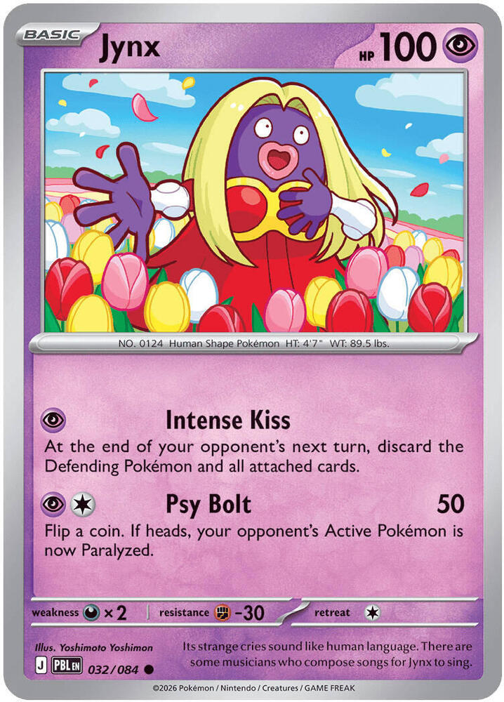 Jynx - 032/084: ME05: Pitch Black