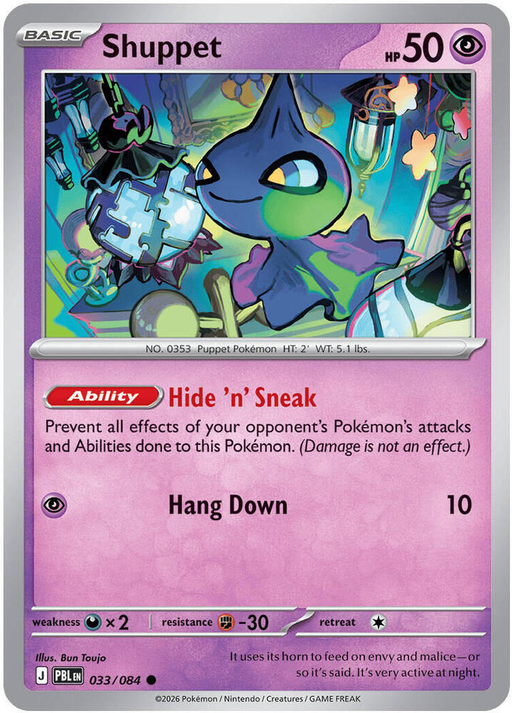 Shuppet - 033/084: ME05: Pitch Black