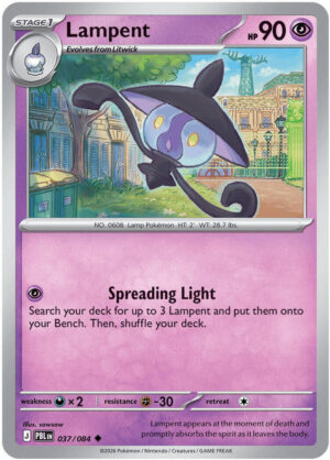 Lampent - 037/084: ME05: Pitch Black
