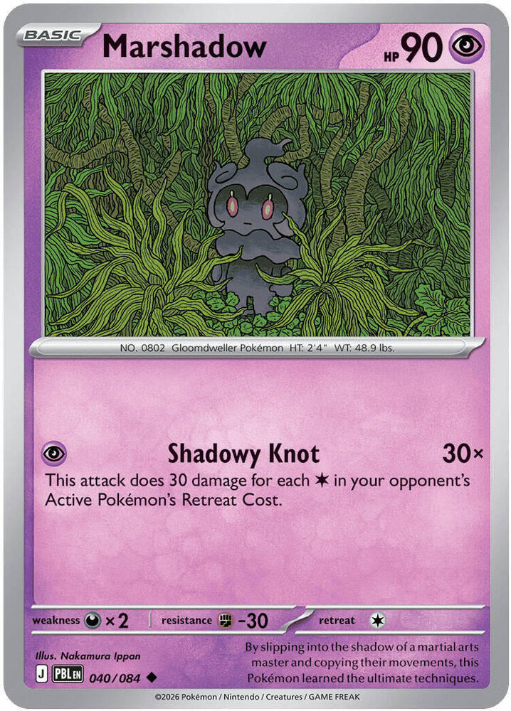 Marshadow - 040/084: ME05: Pitch Black