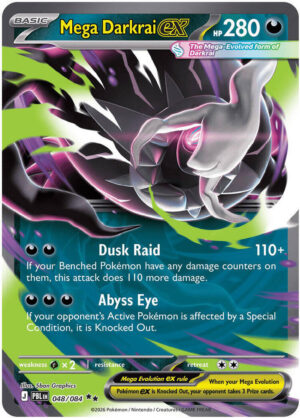 Mega Darkrai ex - 048/084 - 048/084: ME05: Pitch Black