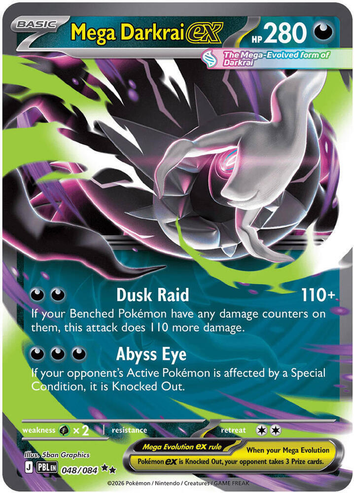 Mega Darkrai ex - 048/084 - 048/084: ME05: Pitch Black