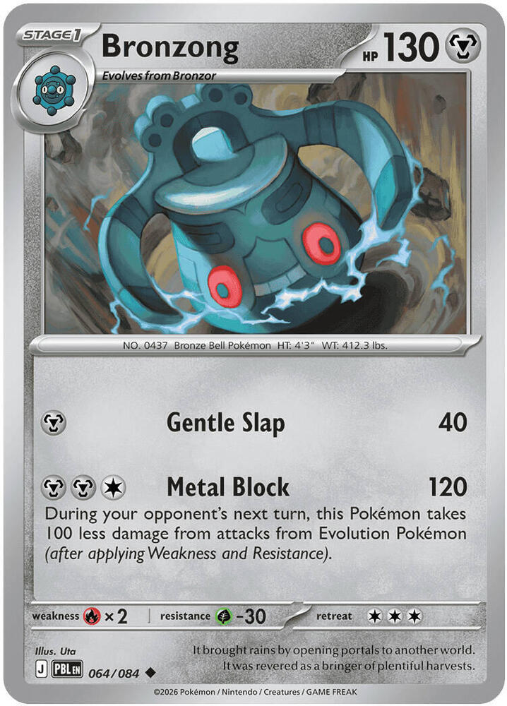 Bronzong - 064/084: ME05: Pitch Black