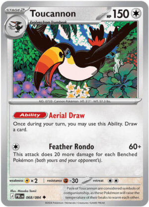 Toucannon - 068/084 - 068/084: ME05: Pitch Black