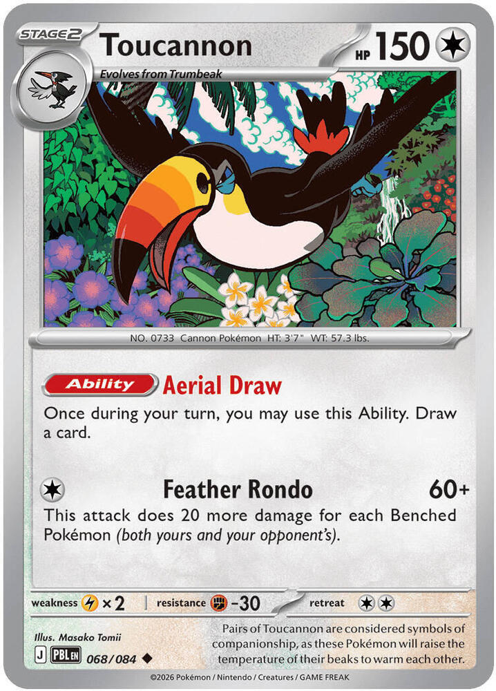 Toucannon - 068/084 - 068/084: ME05: Pitch Black