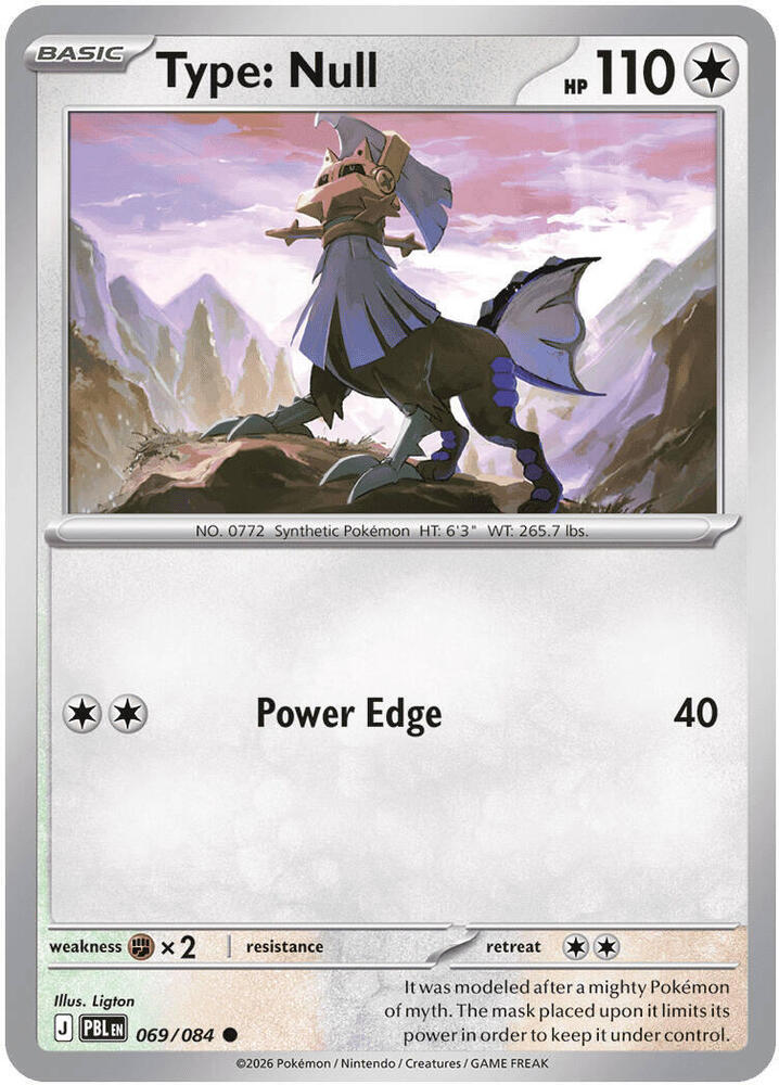 Type: Null - 069/084: ME05: Pitch Black