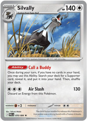 Silvally - 070/084 - 070/084: ME05: Pitch Black