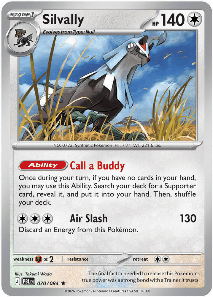 Silvally - 070/084 - 070/084: ME05: Pitch Black