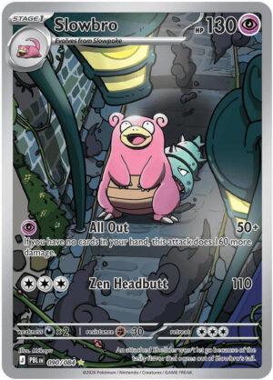 Slowbro - 090/084 - 090/084: ME05: Pitch Black