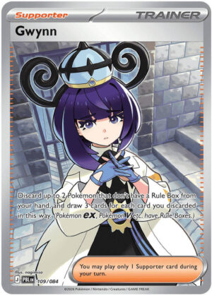 Gwynn - 109/084 - 109/084: ME05: Pitch Black