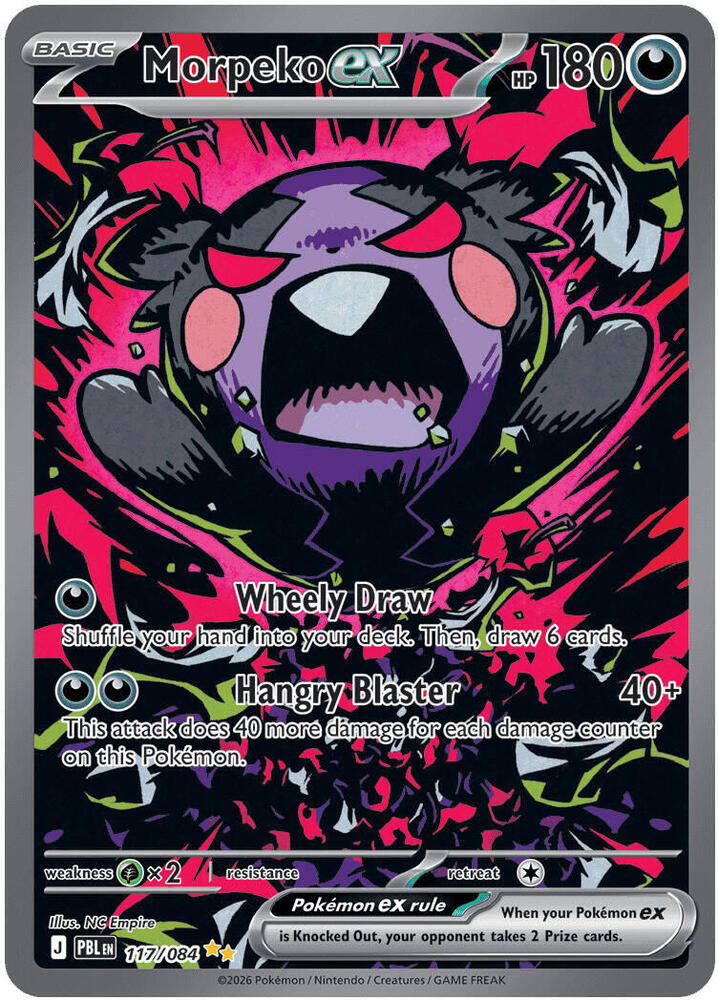 Morpeko ex - 117/084 - 117/084: ME05: Pitch Black