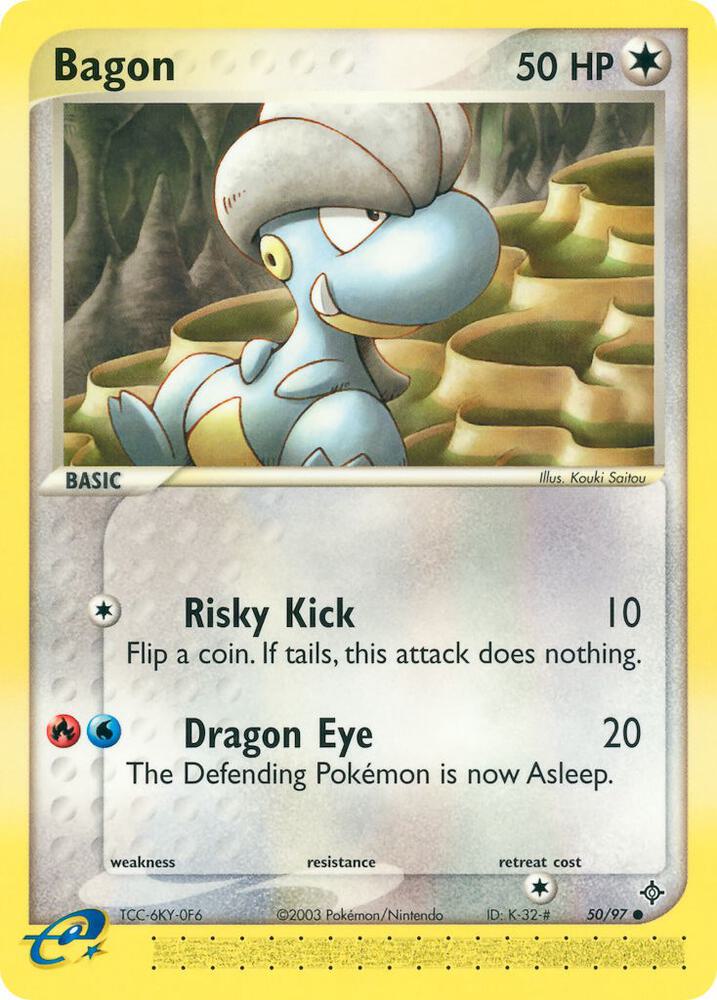 Bagon - 50/97 - 50/97: Dragon