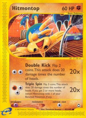 Hitmontop - 082/147: Aquapolis