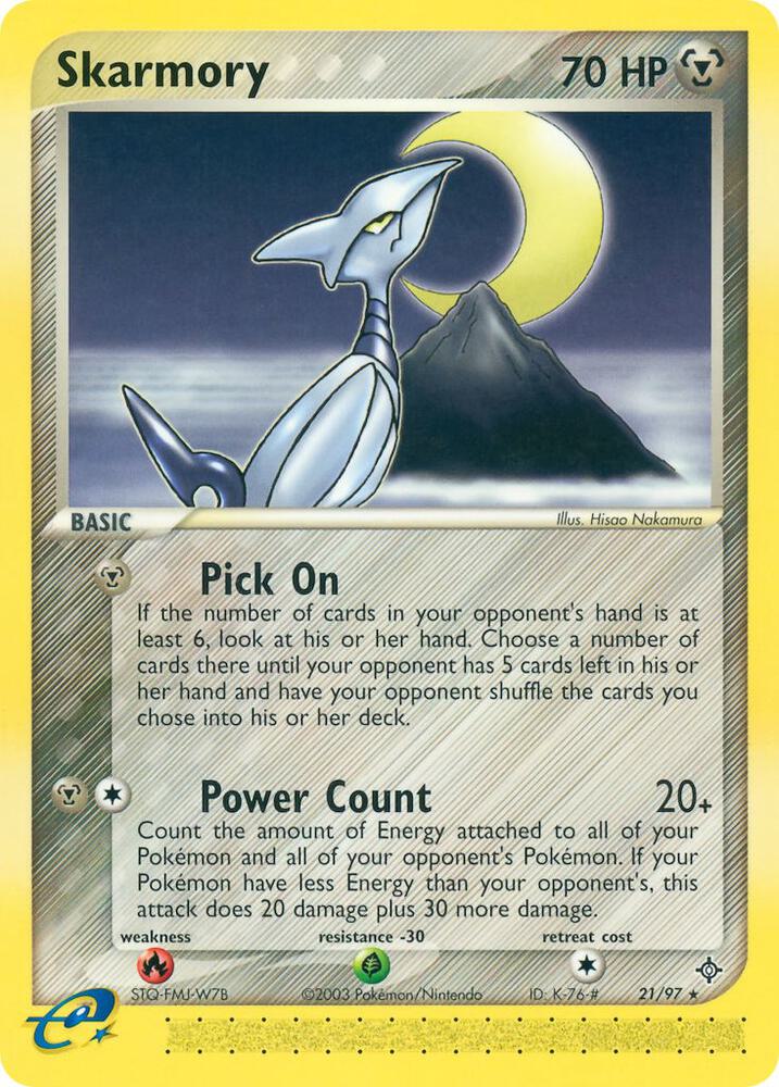 Skarmory - 21/97: Dragon