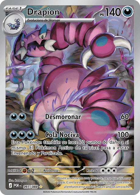 Drapion - 97/88: Perfect Order (ES)